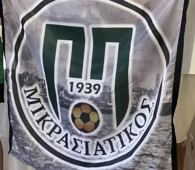 prasina 3