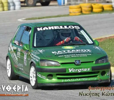 NIK_345