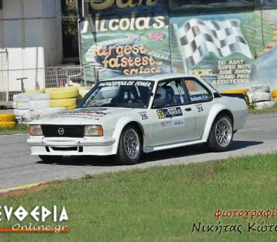 NIK_356