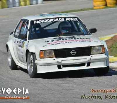 NIK_357