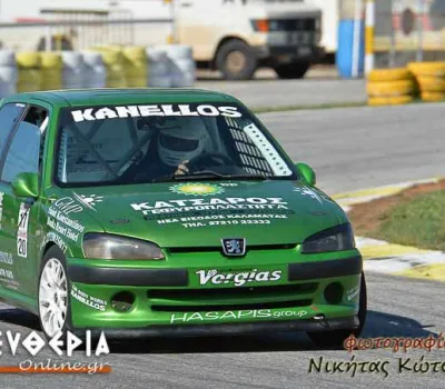 NIK_402