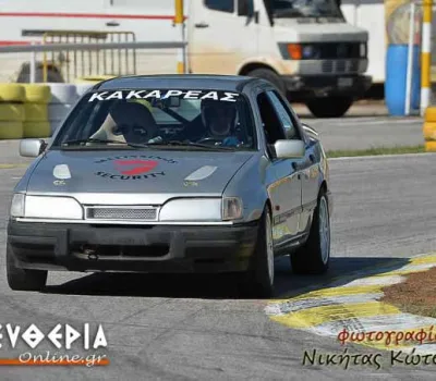 NIK_404