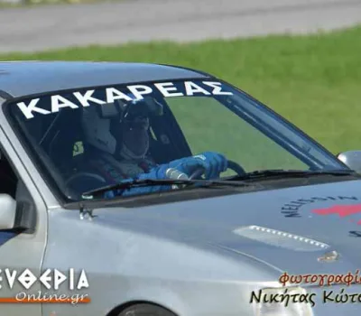 NIK_405