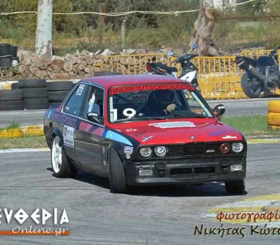 NIK_412