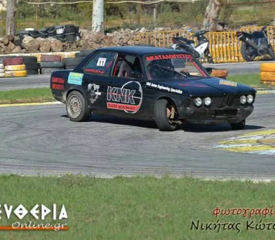 NIK_440