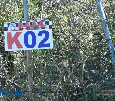 NK5_318
