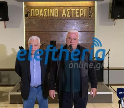 skafidasaggeloskosarisnikos_result