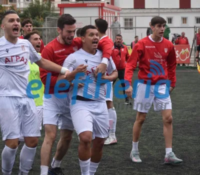 tellos agras-eranh 12_result
