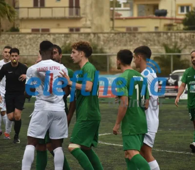 tellos agras-eranh 15_result
