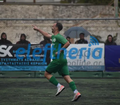 tellos agras-eranh 2_result