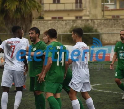 tellos agras-eranh 8_result