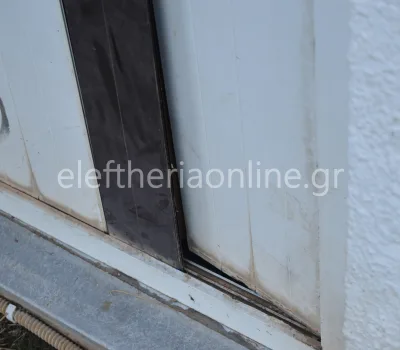 vandalismoi ghpedo korwnhs 5