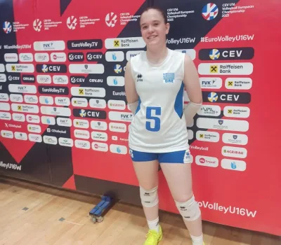 xristopouloumariaethnikiomadak16_result