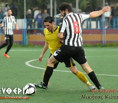 XEN_0663