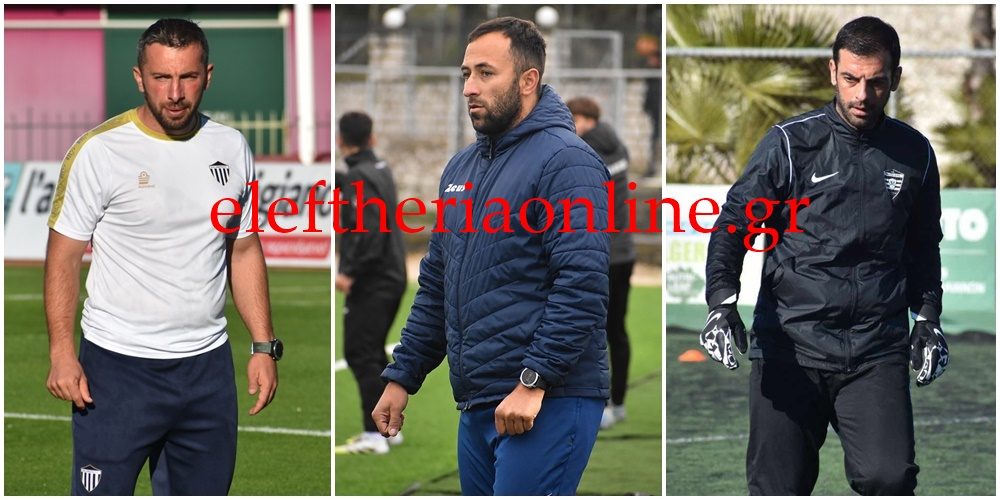 ΜΙΛΤΙΑΔΗΣ: Προσθήκη Ηλιόπουλου και συνέχεια με Οδεμισιώτη – Κατσαρέα στο τεχνικό επιτελείο