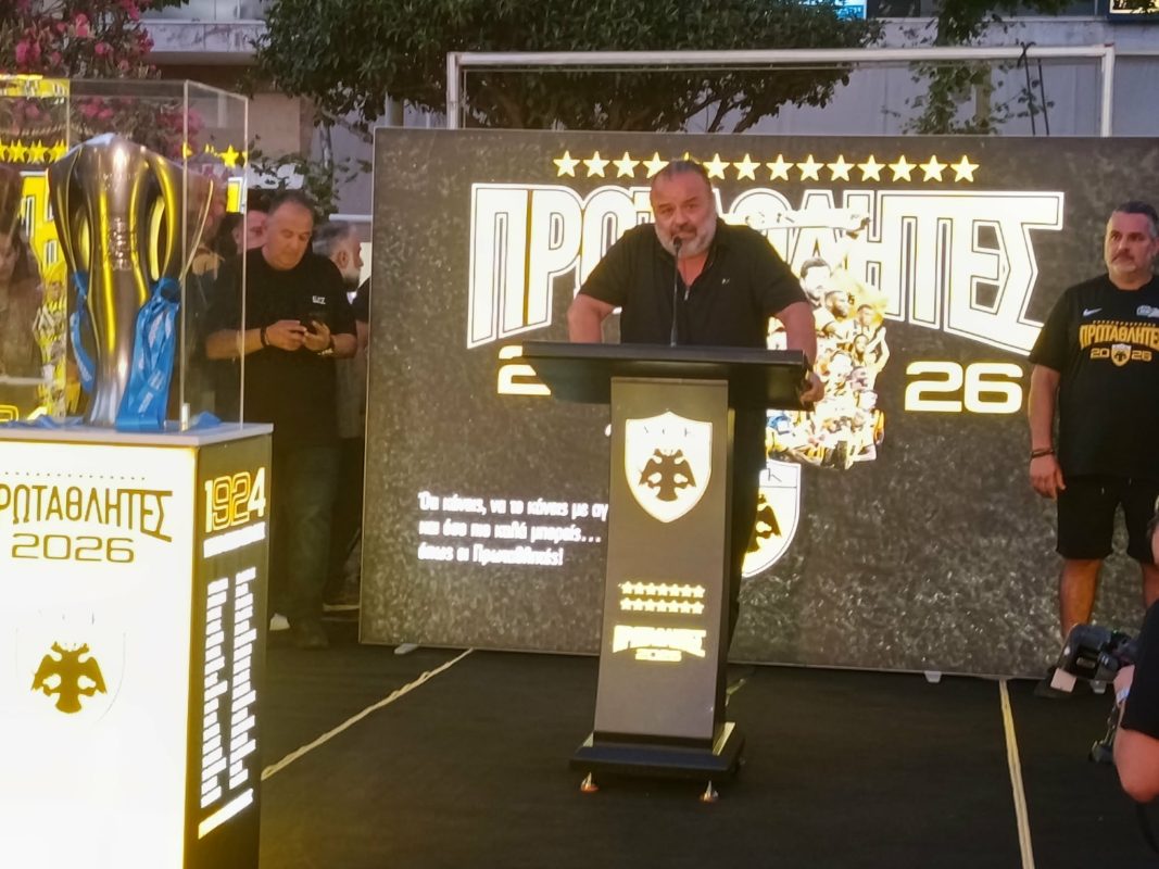 Ενθουσιασμός για την κούπα της ΑΕΚ και Ηλιόπουλο στην Καλαμάτα