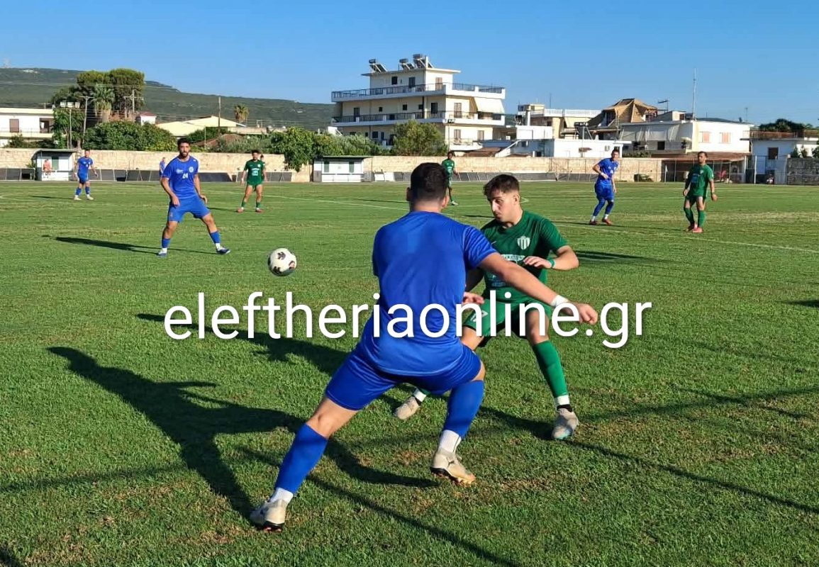 ΦΙΛΙΚΑ ΠΡΟΕΤΟΙΜΑΣΙΑΣ: Τα σημερινά αποτελέσματα (05/09)