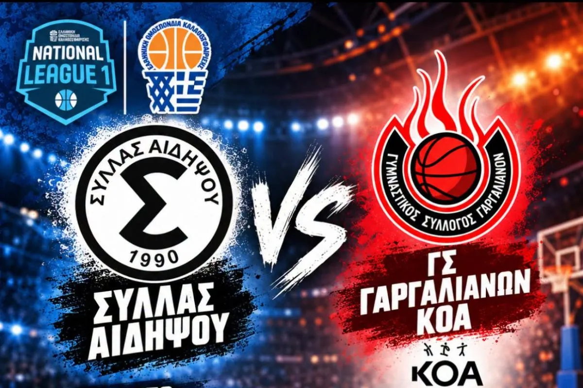 NATIONAL LEAGUE 1: Για το δεύτερο διπλό στην Αιδηψό ο Γ.Σ. Γαργαλιάνων