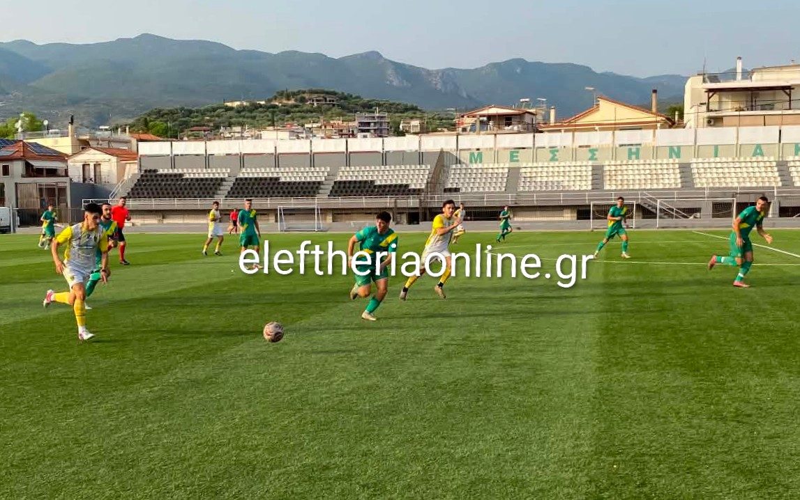 Τα αποτελέσματα των σημερινών φιλικών αγώνων (29/08)
