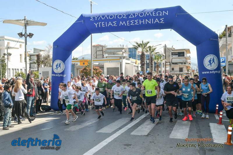 Ρεκόρ διαδρομής και πλήθος συμμετοχών στον 15ο Μαραθώνιο Μεσσήνης (φωτό)