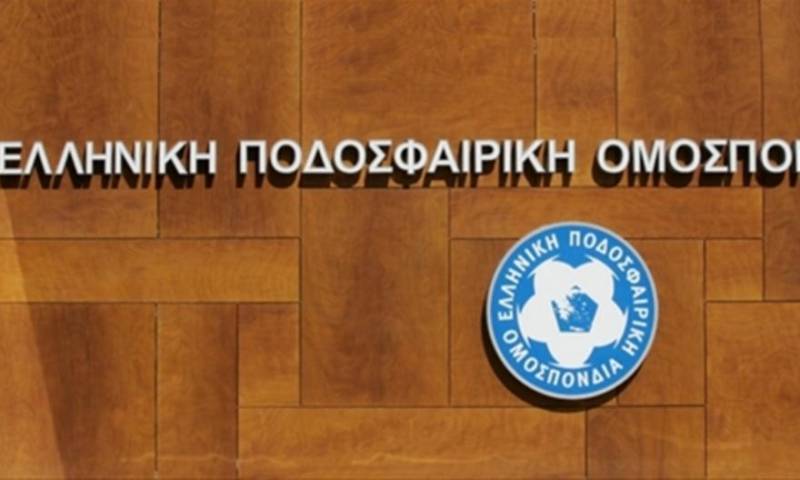 ΕΠΟ: Δίνει 3 εκατομμύρια ευρώ σε 13 ΠΑΕ της Super League από το UEFA Solidarity Scheme