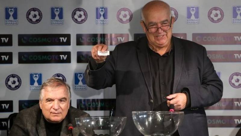 Κύπελλο Ελλάδας: Κληρώνει για τα προημιτελικά με εννιά ομάδες