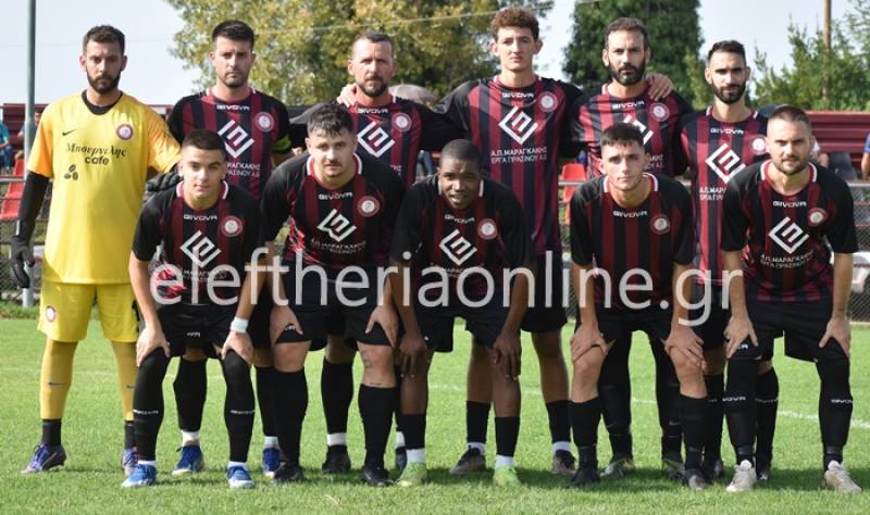 ΠΑΠΑΦΛΕΣΣΑΣ ΧΩΡΑΣ – ΟΜΟΝΟΙΑ 4-1: Με χατ-τρικ του Τσέρτου