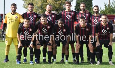 ΠΑΠΑΦΛΕΣΣΑΣ ΧΩΡΑΣ – ΟΜΟΝΟΙΑ 4-1: Με χατ-τρικ του Τσέρτου