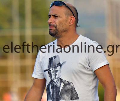 Ανοδο στην Α&#039; τοπική θέλει η Α.Ε. Αβίας