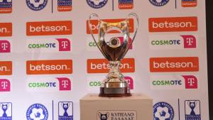 Κύπελλο Ελλάδας: Για τετράδα οι «αιώνιοι», για πλασάρισμα ο ΠΑΟΚ