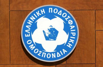 Στη Φλώρινα τη Δευτέρα οι κληρώσεις πρωταθλήματος και κυπέλλου της Γ&#039; εθνικής