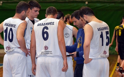 Α&#039; ΚΑΤΗΓΟΡΙΑ ΜΠΑΣΚΕΤ: Η ταυτότητα των αγώνων Καλαμάτας &#039;80, Ακάδημου και ΝΟ Πύλου