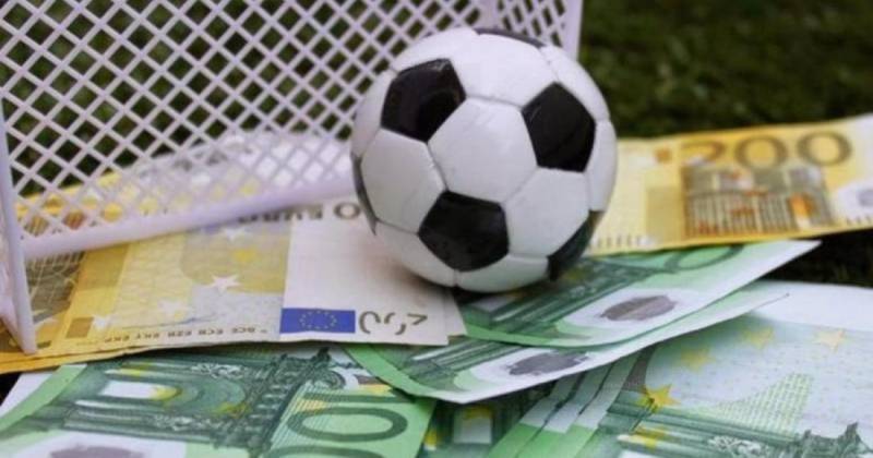 ΣΤΟΙΧΗΜΑ: Ταμείο η τριάδα της Κυριακής