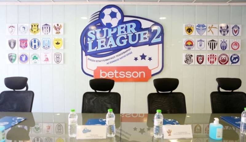 SUPER LEAGUE 2: Αποφασίζουν σήμερα για επανέναρξη ή μη του πρωταθλήματος