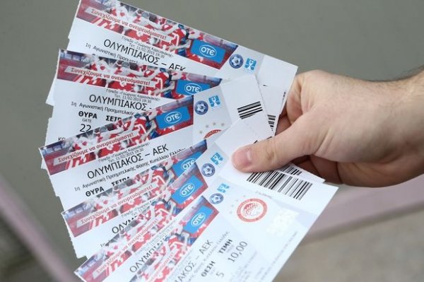 Ολυμπιακός: Φουλ για sold out με την ΑΕΚ