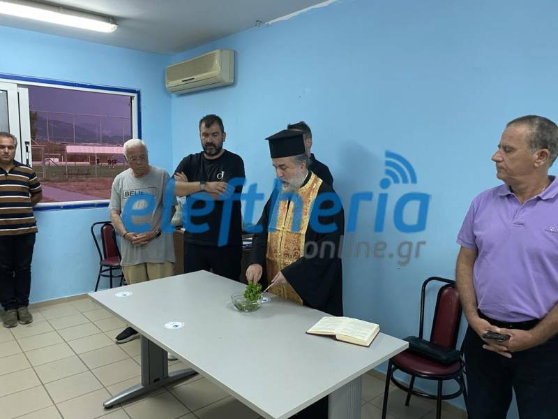ΕΠΣ ΜΕΣΣΗΝΙΑΣ: Ξεκίνησε η νέα σεζόν για τους διαιτητές (φωτογραφίες)