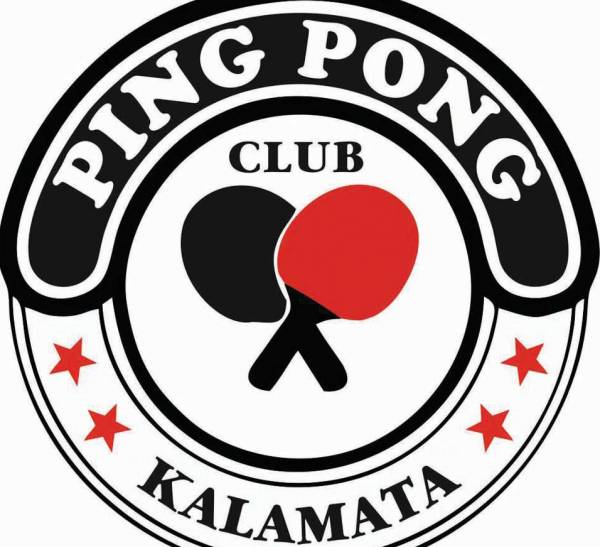 Ξεκινά η ακαδημία του Ping Pong Καλαμάτας
