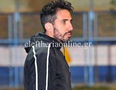 Συνεχίζει με Καλόμαλο στον πάγκο η Σπερχογεία