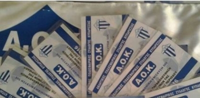 ΚΥΠΑΡΙΣΣΙΑ: Κυκλοφορούν αύριο τα εισιτήρια διαρκείας - συνεχίζονται οι επαφές για ανανεώσεις και μεταγραφές