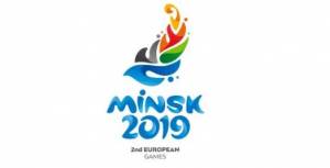 ΣΤΙΒΟΣ: Χωρίς την εθνική οι αγώνες στο Μινσκ