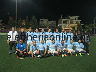 ΠΡΩΤΑΘΛΗΜΑ ΕΡΓΑΖΟΜΕΝΩΝ: Το πρόγραμμα της 7ης αγωνιστικής