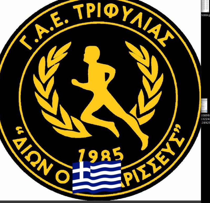 Βέλη Δίωνα κατά ΕΚΑΣΚΕΝΟΠ!