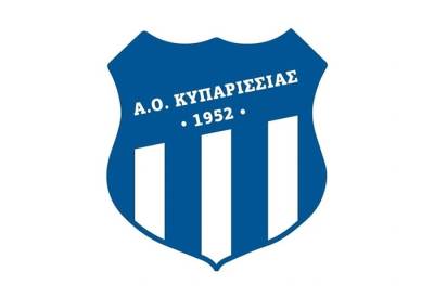 Ο ΑΟ Κυπαρισσίας απέκτησε τον δικό του ύμνο – Συσπείρωση φορέων για την αναβάθμιση του γηπέδου