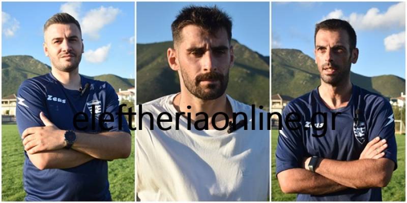 Οι δηλώσεις των Χαλιλάι, Αναστασόπουλου και Κατσαρέα | βίντεο