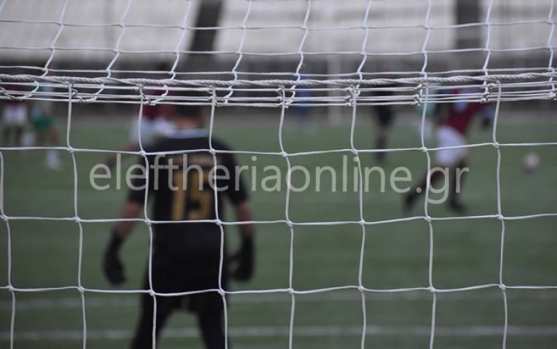 ΤΟΠΙΚΟ ΠΟΔΟΣΦΑΙΡΟ: Τα αποτελέσματα του Σαββάτου (20/12)