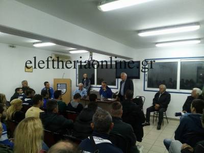 Ο Μάνθος δίδαξε στους Μεσσήνιους διαιτητές