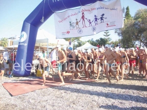 5ο ΚΥΠΕΛΛΟ ΕΘΕΛΟΝΤΗ ΔΟΤΗ: Γιορτή του εθελοντισμού με τρέξιμο και κολύμβηση (vid/pics)