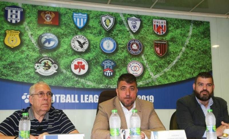 Λεουτσάκος: «Η Λίγκα θα αποφασίσει για τον τρόπο διεξαγωγής της Super League 2»