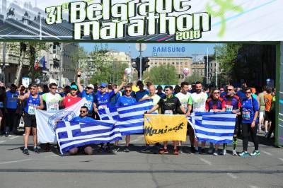 Πέντε δρομείς του Α.Ο. Φιλιατρών έτρεξαν στο Βελιγράδι