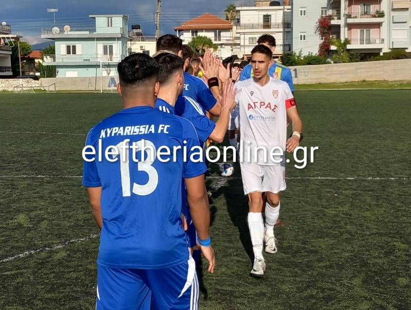 ΤΟΠΙΚΟ ΠΟΔΟΣΦΑΙΡΟ: Τα αποτελέσματα του Σαββάτου (13/12)